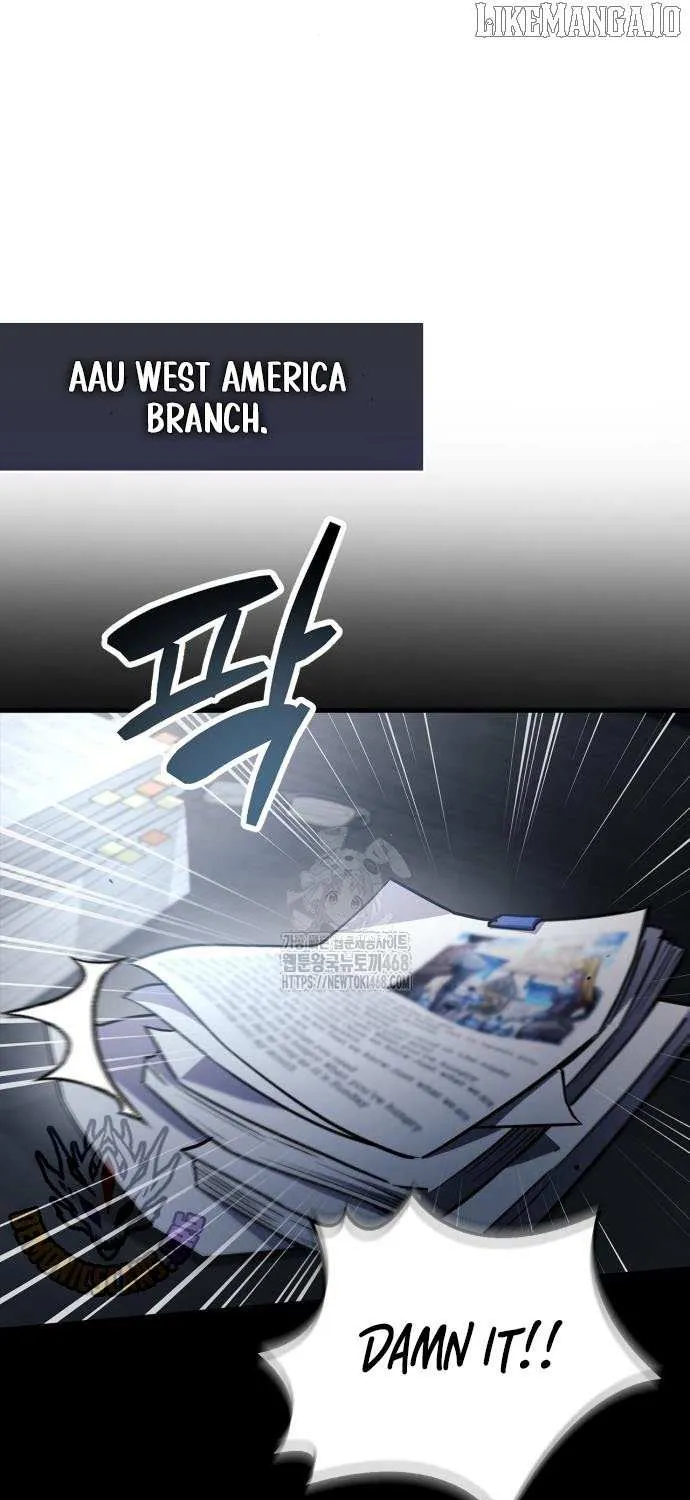 Read The Player Hides His Past chapter 86 image 84 on Lezhin