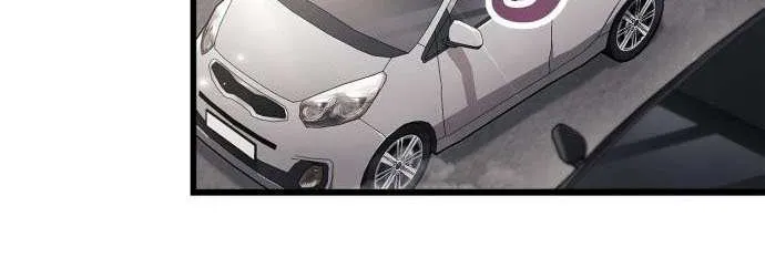Read The Player Hides His Past chapter 86 image 90 on Lezhin