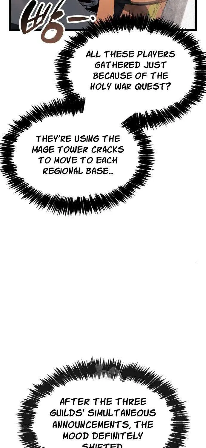 Read The Player Hides His Past chapter 86 image 92 on Lezhin