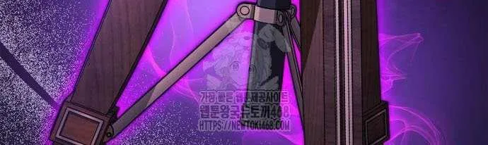 Read The Player Hides His Past chapter 86 image 97 on Lezhin