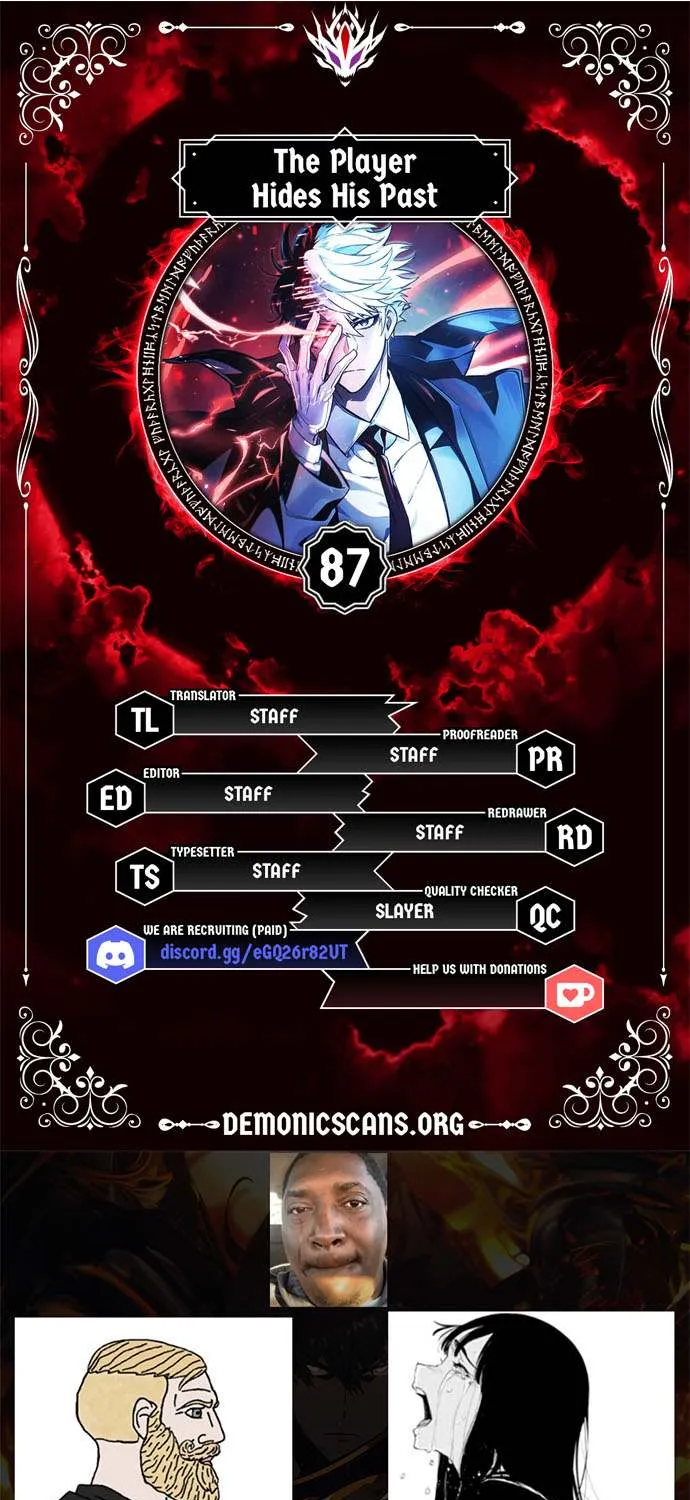 Read The Player Hides His Past chapter 87 image 1 on Lezhin