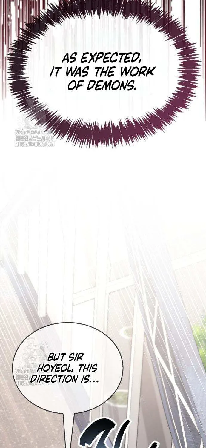Read The Player Hides His Past chapter 87 image 100 on Lezhin