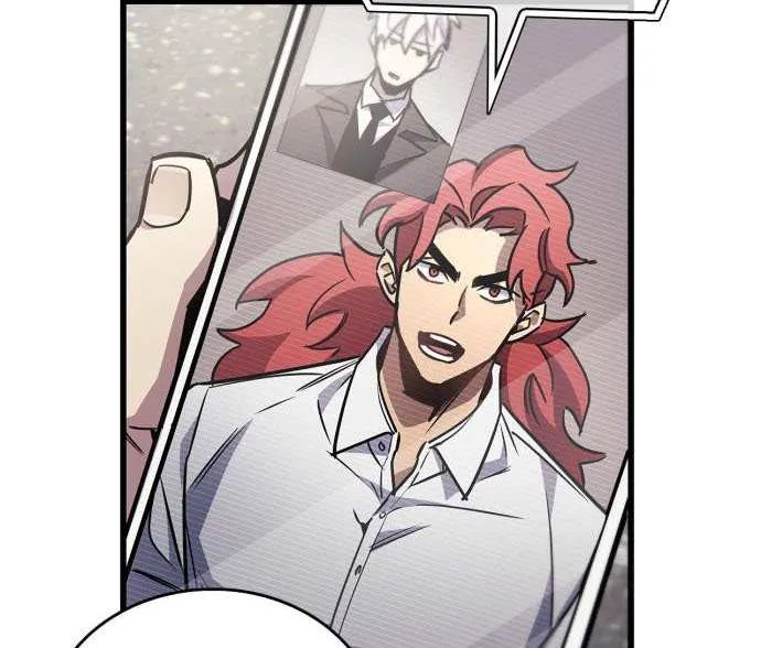 Read The Player Hides His Past chapter 87 image 103 on Lezhin