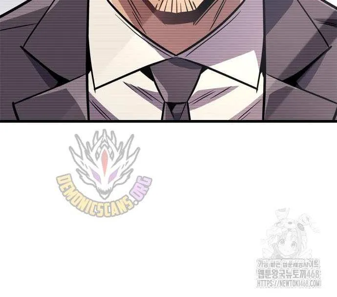 Read The Player Hides His Past chapter 87 image 110 on Lezhin