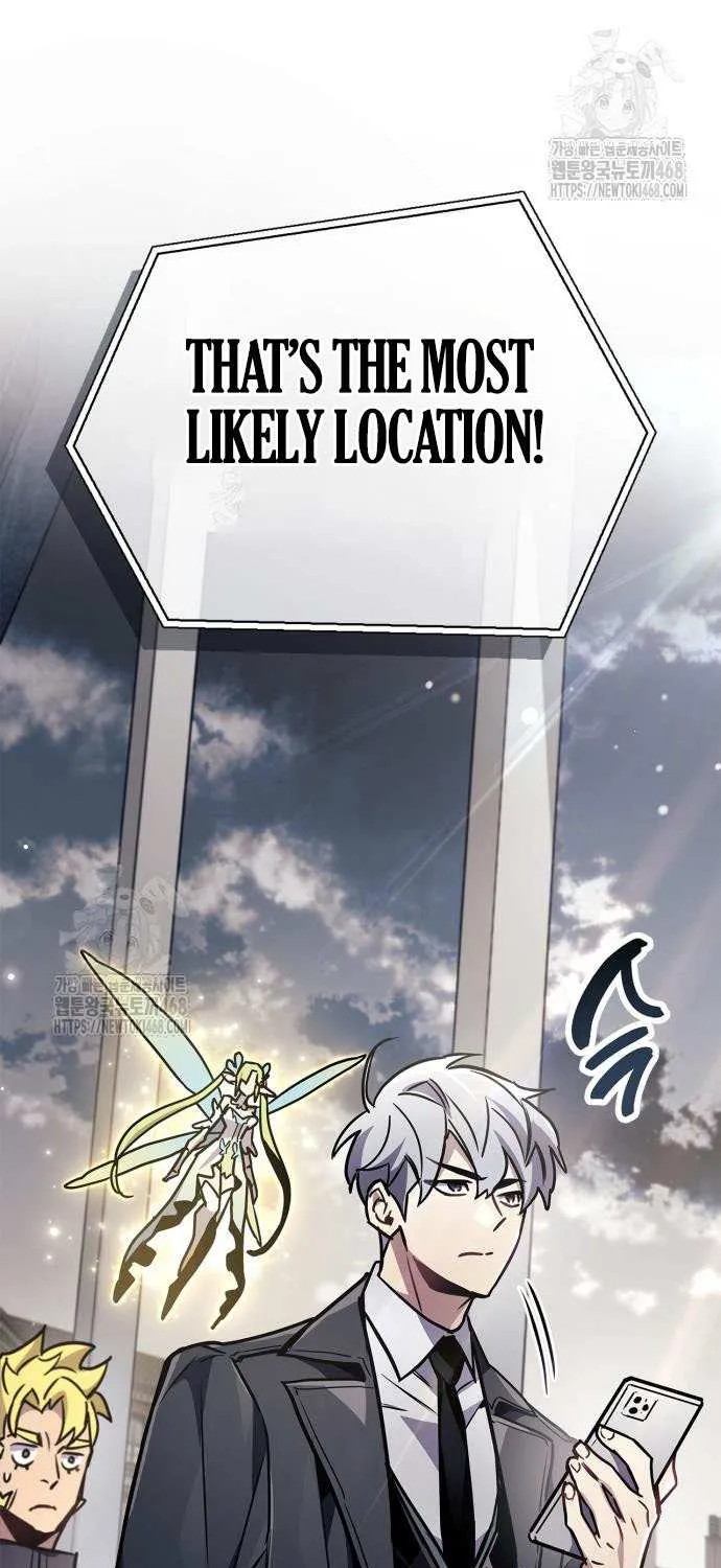 Read The Player Hides His Past chapter 87 image 111 on Lezhin
