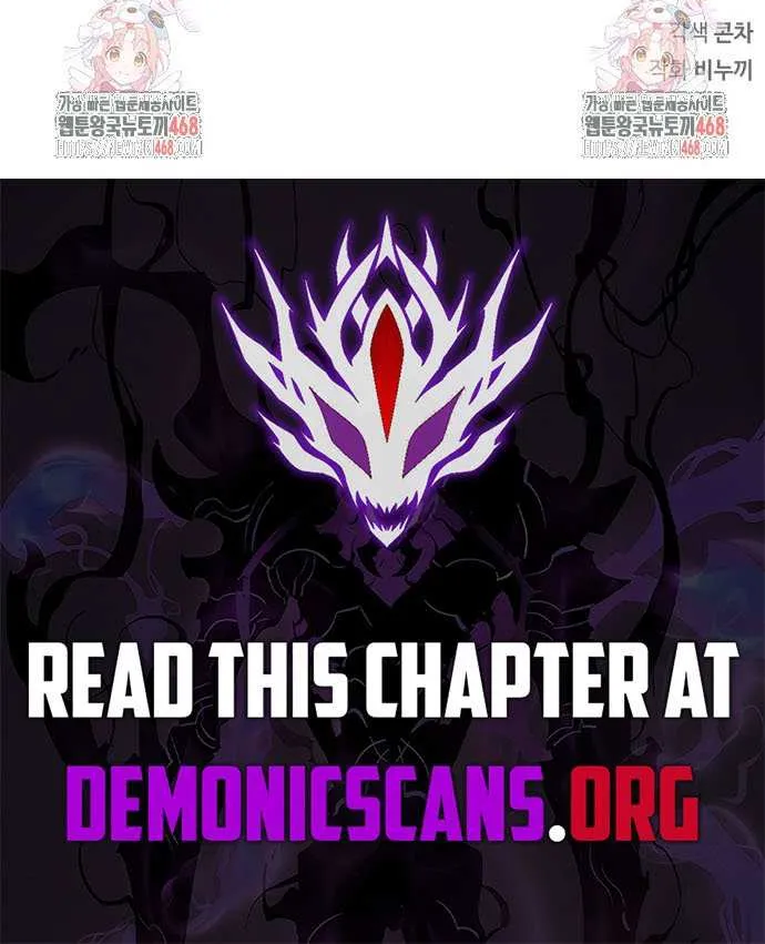 Read The Player Hides His Past chapter 87 image 131 on Lezhin