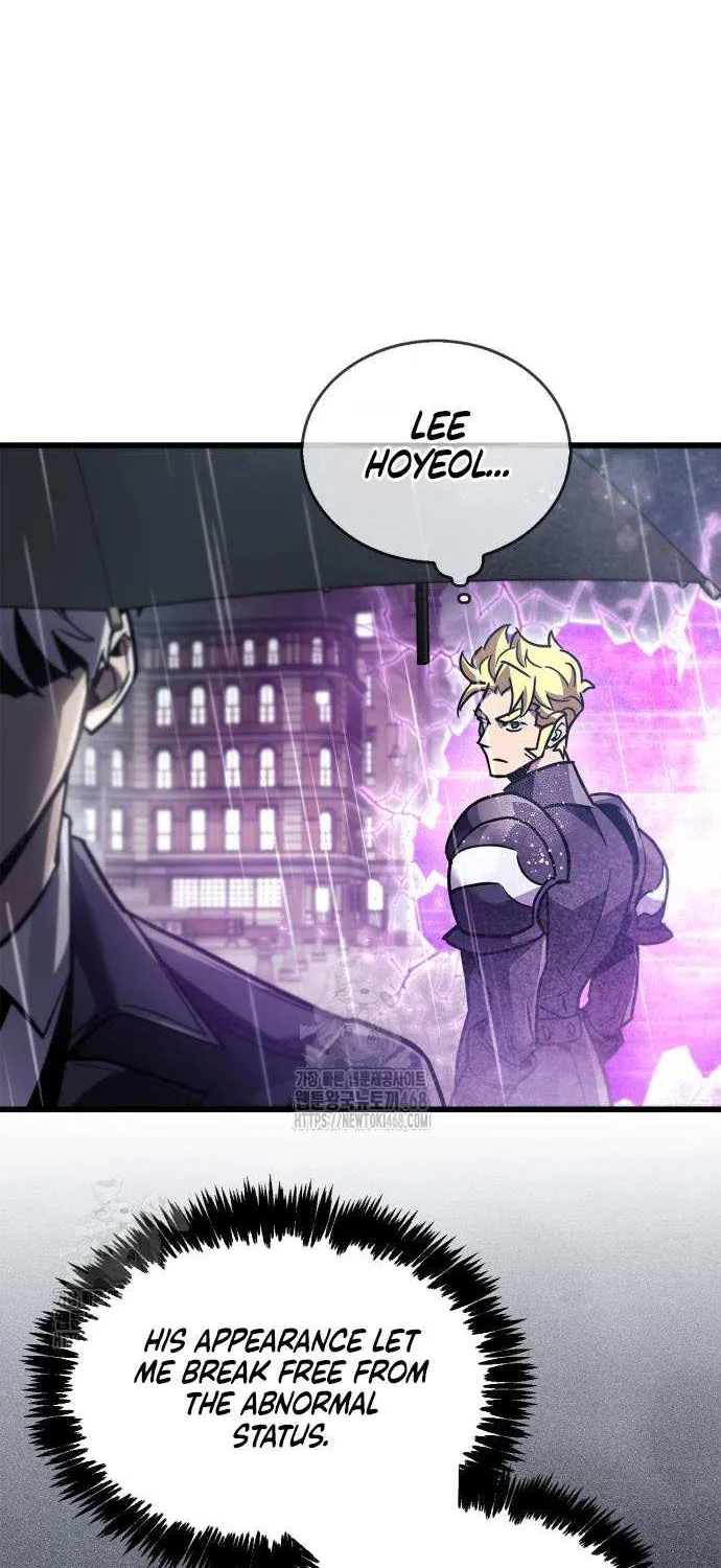 Read The Player Hides His Past chapter 87 image 16 on Lezhin