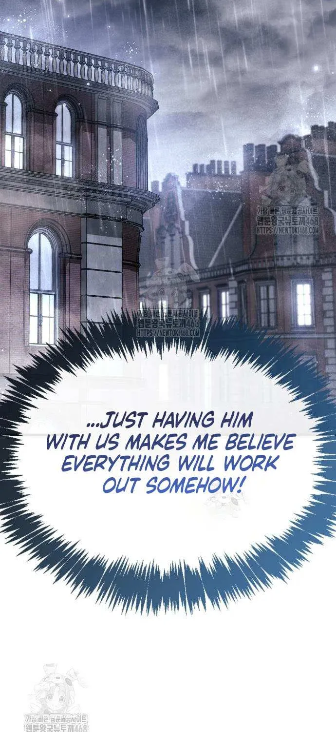 Read The Player Hides His Past chapter 87 image 18 on Lezhin