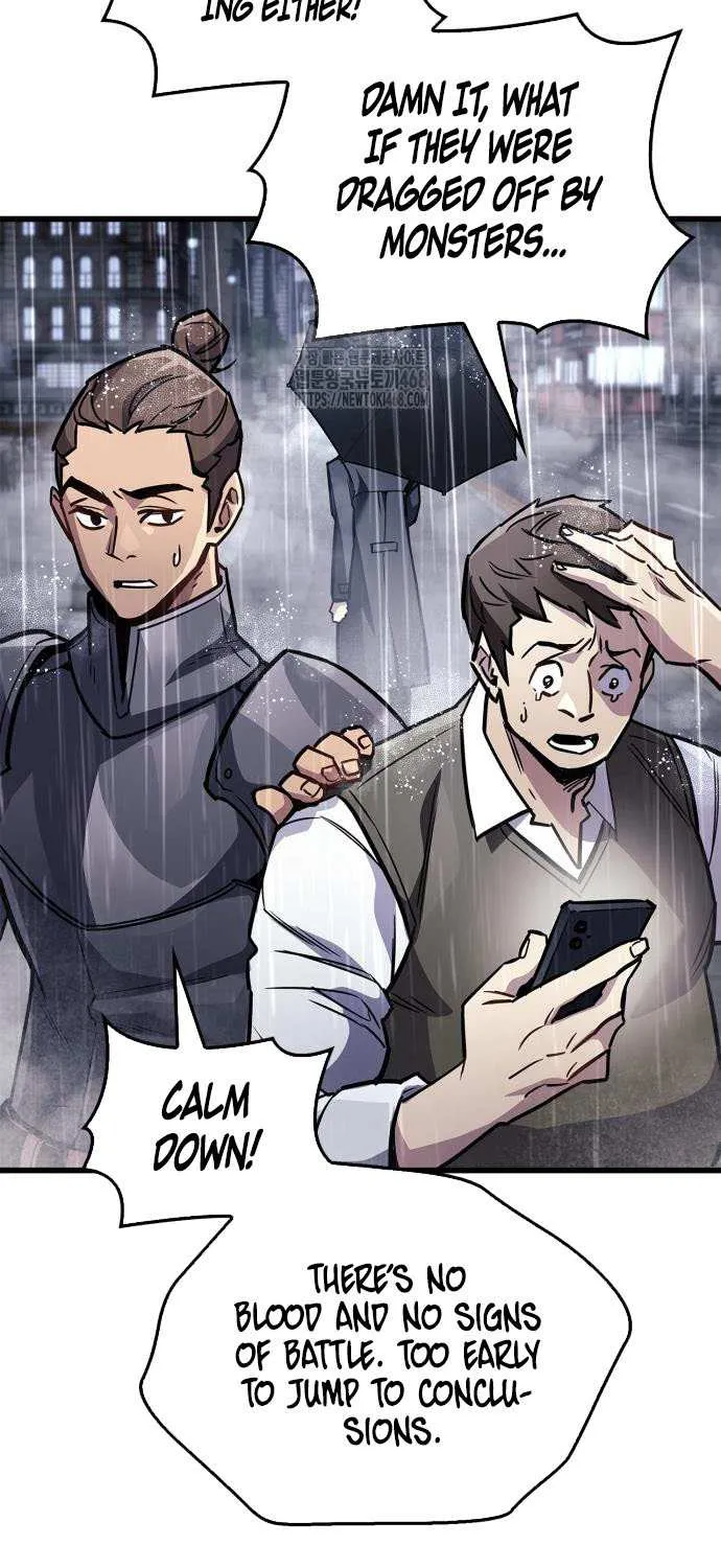 Read The Player Hides His Past chapter 87 image 22 on Lezhin