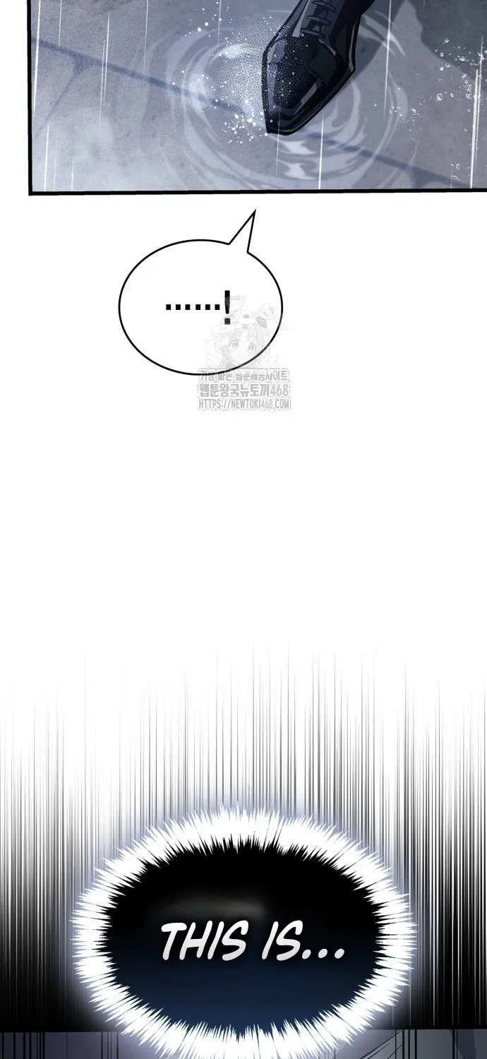 Read The Player Hides His Past chapter 87 image 28 on Lezhin