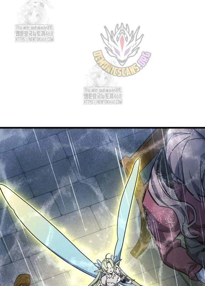 Read The Player Hides His Past chapter 87 image 40 on Lezhin