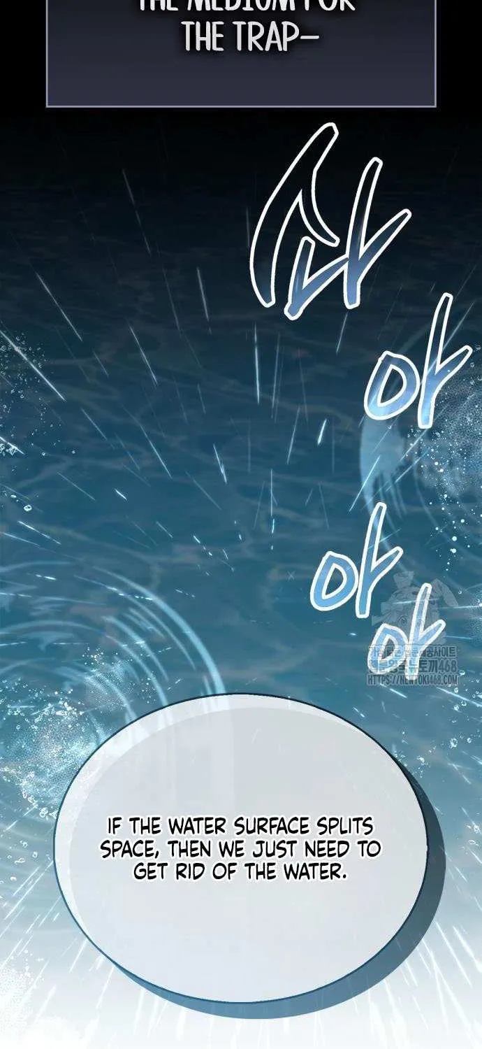 Read The Player Hides His Past chapter 87 image 43 on Lezhin