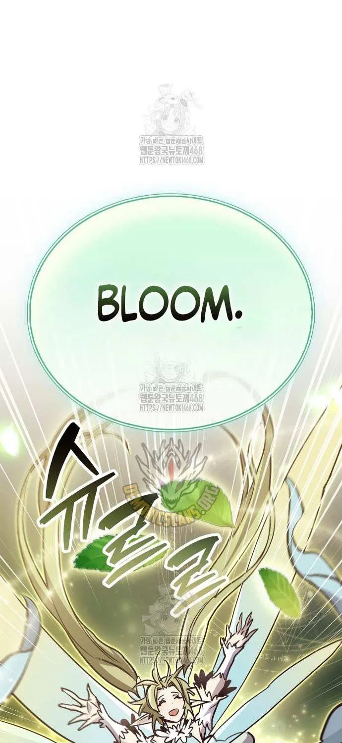 Read The Player Hides His Past chapter 87 image 48 on Lezhin