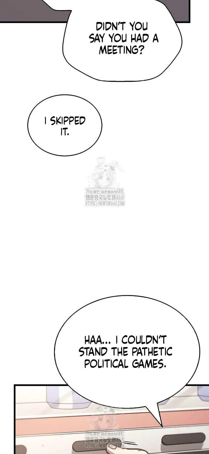 Read The Player Hides His Past chapter 87 image 64 on Lezhin