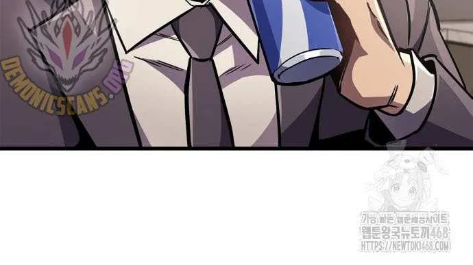 Read The Player Hides His Past chapter 87 image 68 on Lezhin