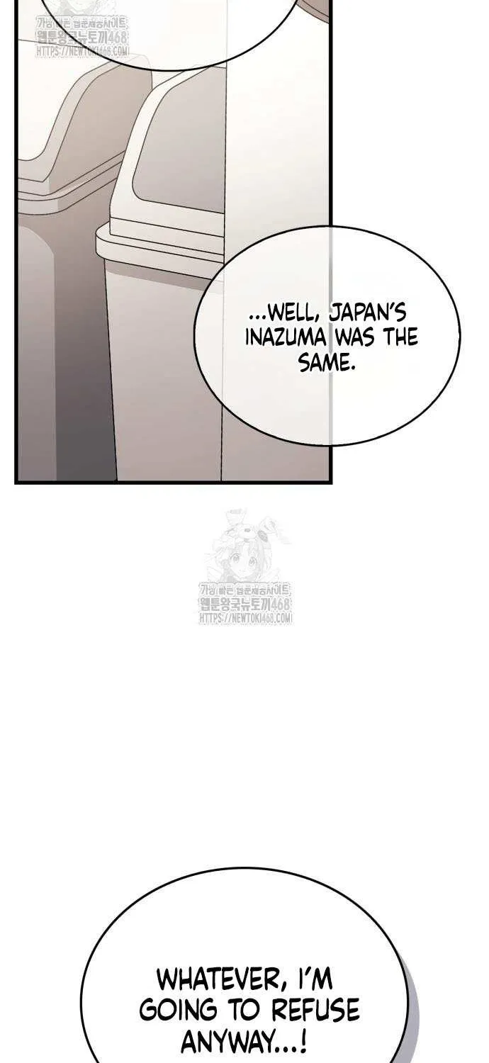 Read The Player Hides His Past chapter 87 image 70 on Lezhin