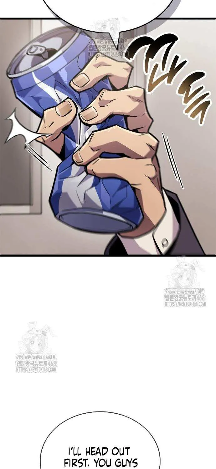 Read The Player Hides His Past chapter 87 image 71 on Lezhin