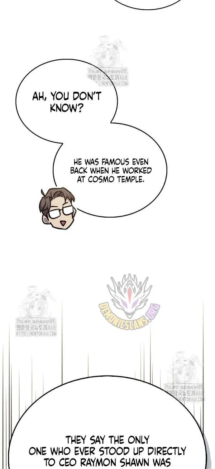 Read The Player Hides His Past chapter 87 image 74 on Lezhin