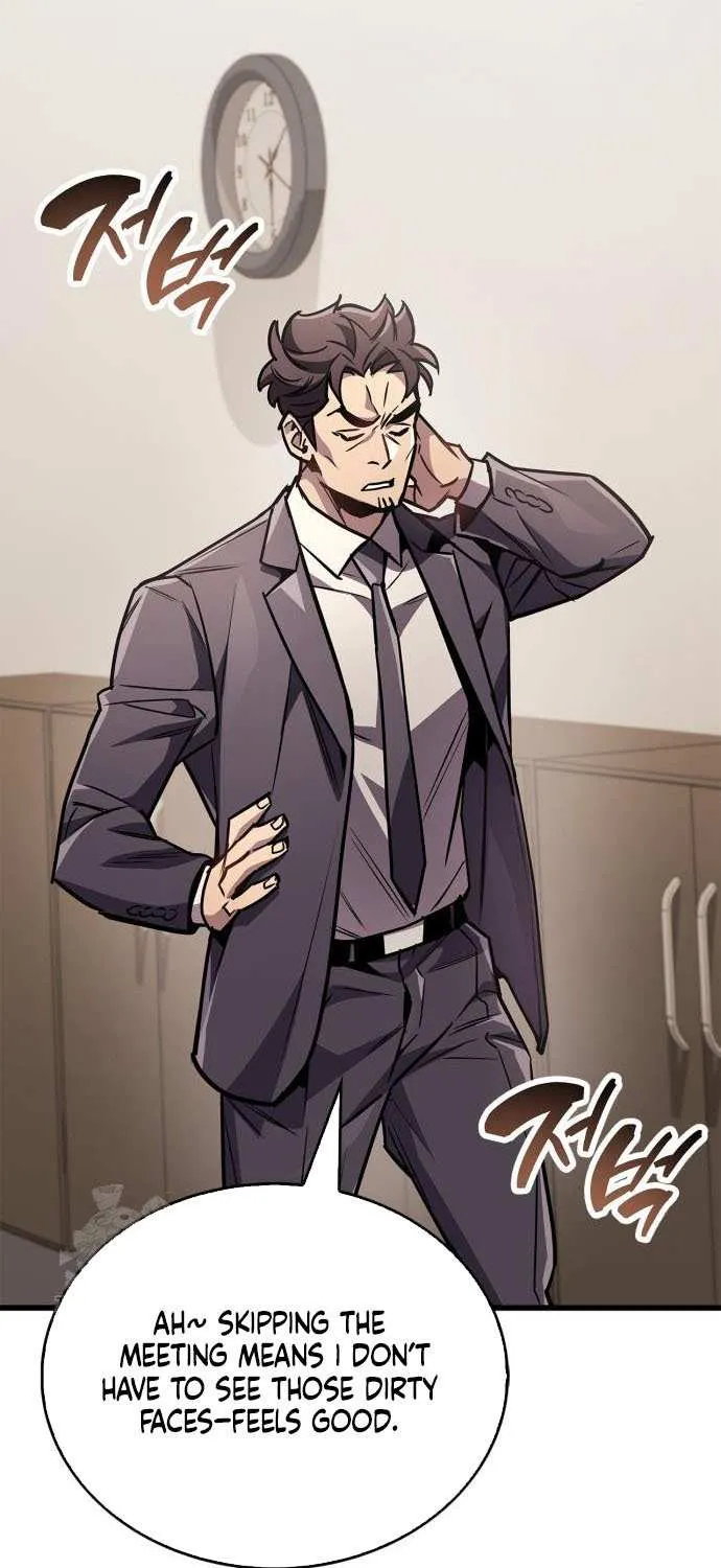 Read The Player Hides His Past chapter 87 image 76 on Lezhin