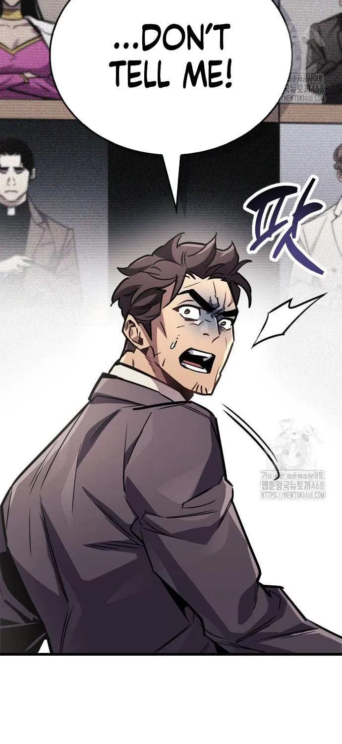 Read The Player Hides His Past chapter 87 image 79 on Lezhin