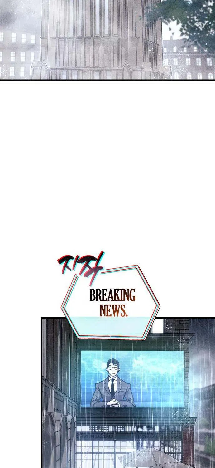 Read The Player Hides His Past chapter 87 image 8 on Lezhin