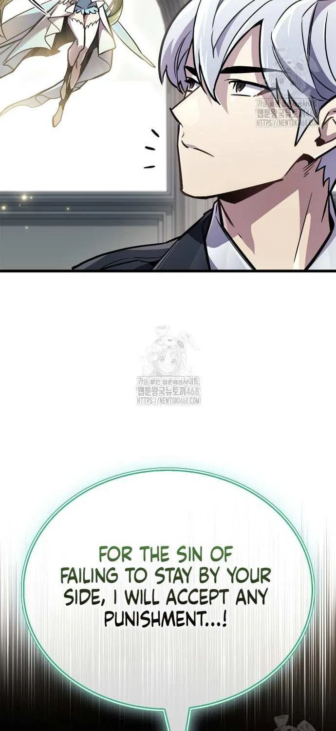 Read The Player Hides His Past chapter 87 image 86 on Lezhin