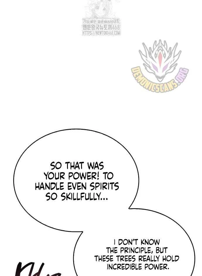 Read The Player Hides His Past chapter 87 image 89 on Lezhin