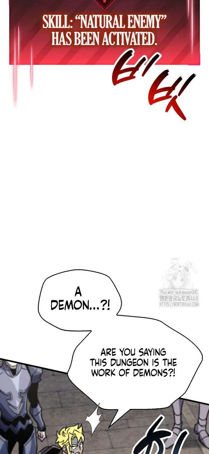 Read The Player Hides His Past chapter 87 image 95 on Lezhin