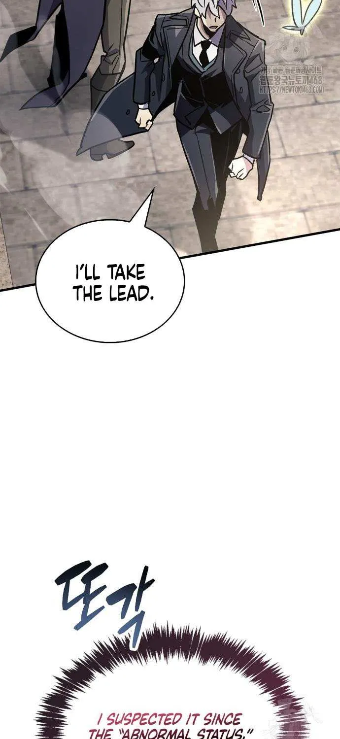 Read The Player Hides His Past chapter 87 image 97 on Lezhin