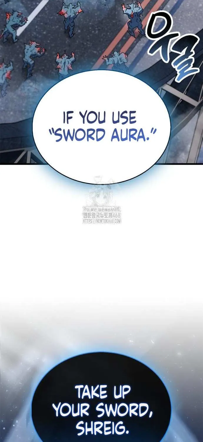 Read The Player Hides His Past chapter 88 image 2 on Lezhin