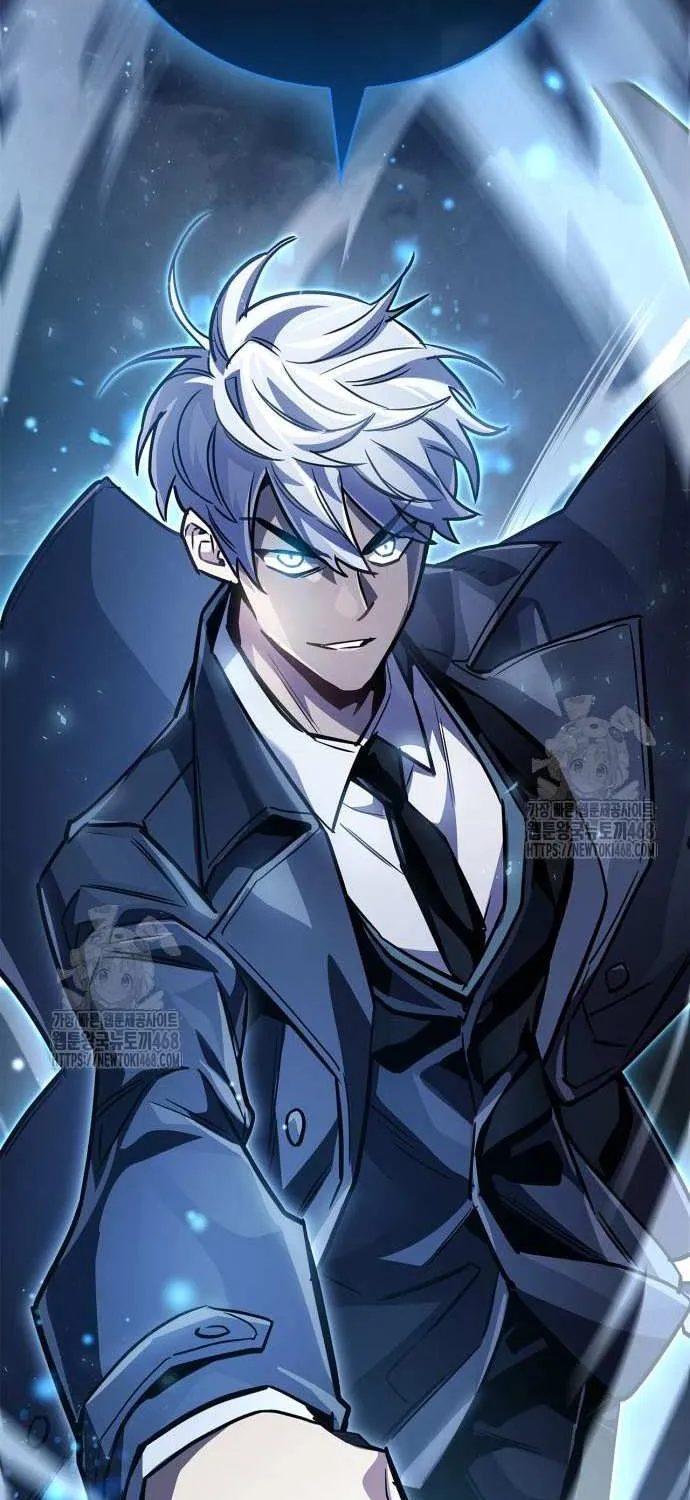 Read The Player Hides His Past chapter 88 image 3 on Lezhin