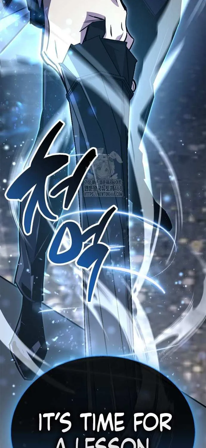 Read The Player Hides His Past chapter 88 image 4 on Lezhin