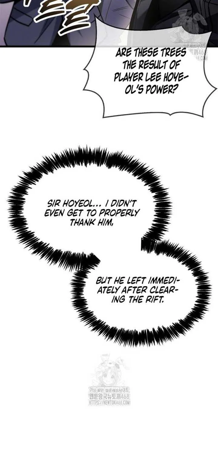 Read The Player Hides His Past chapter 89 image 10 on Lezhin