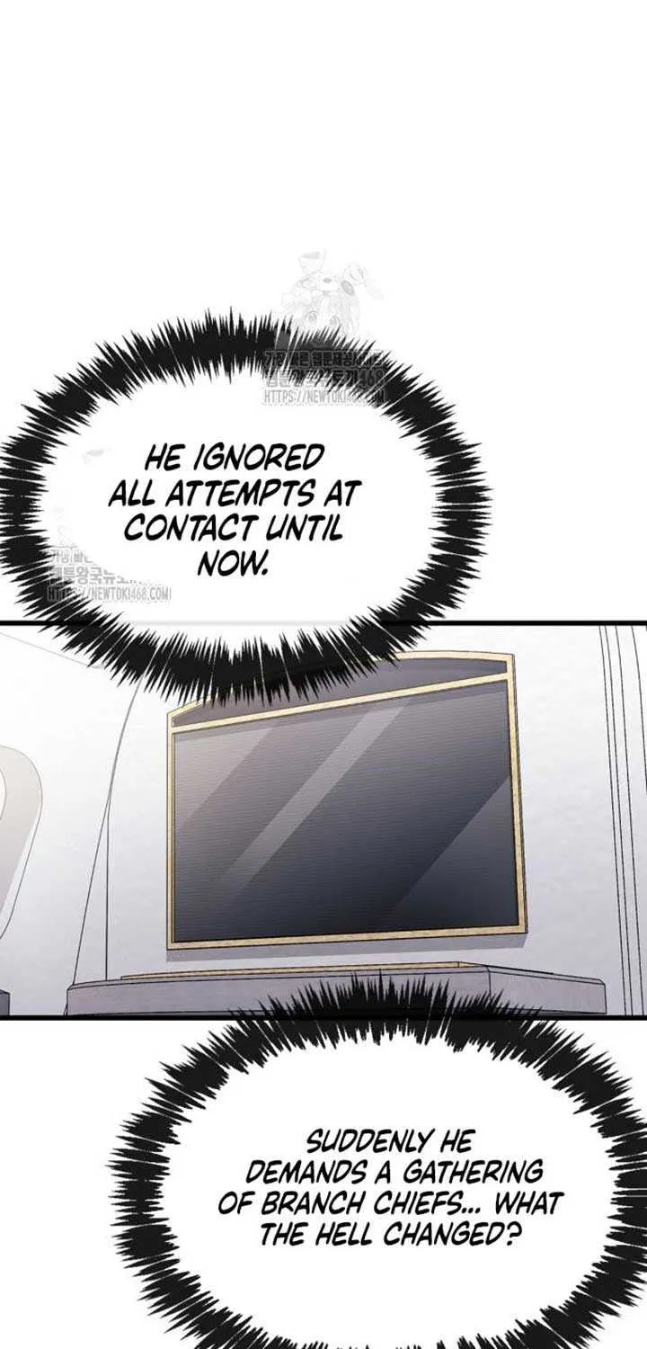 Read The Player Hides His Past chapter 89 image 100 on Lezhin