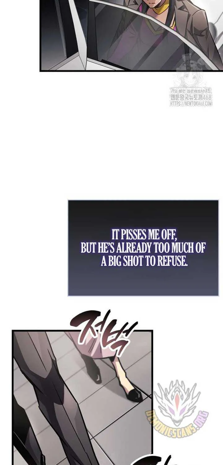 Read The Player Hides His Past chapter 89 image 103 on Lezhin