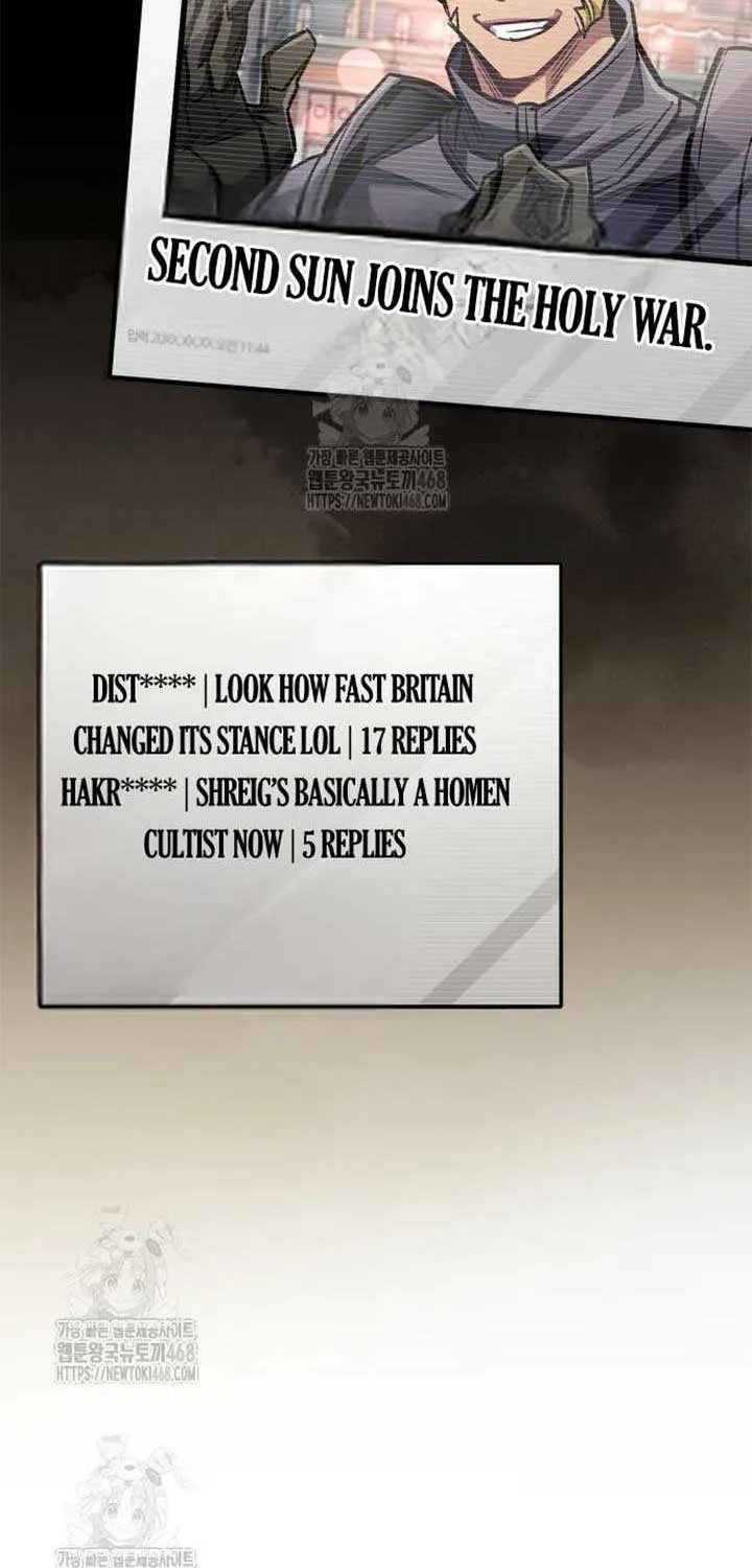 Read The Player Hides His Past chapter 89 image 16 on Lezhin