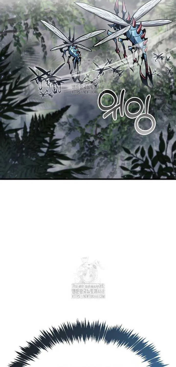 Read The Player Hides His Past chapter 89 image 21 on Lezhin