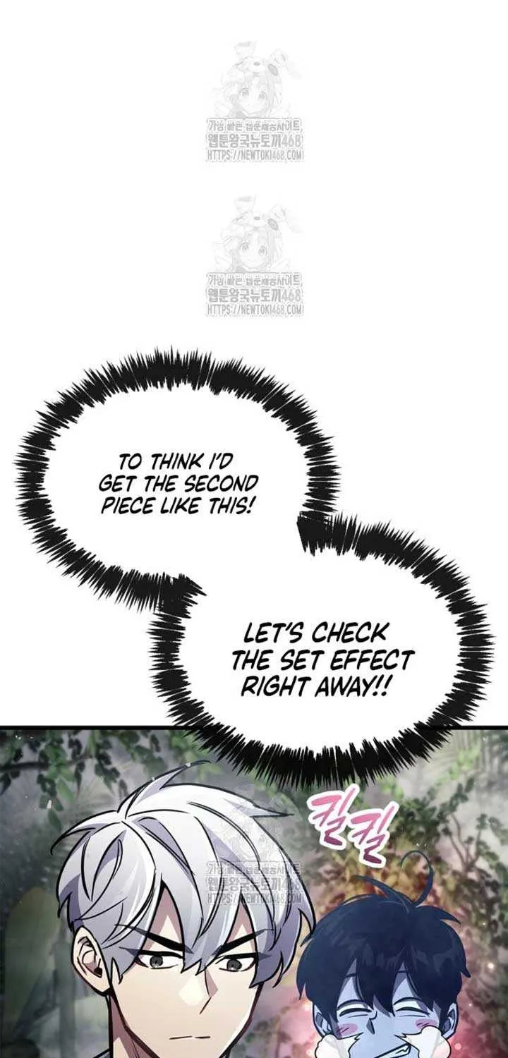 Read The Player Hides His Past chapter 89 image 25 on Lezhin