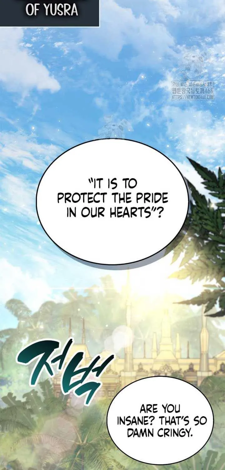 Read The Player Hides His Past chapter 89 image 43 on Lezhin