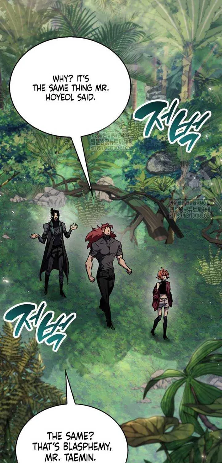 Read The Player Hides His Past chapter 89 image 44 on Lezhin