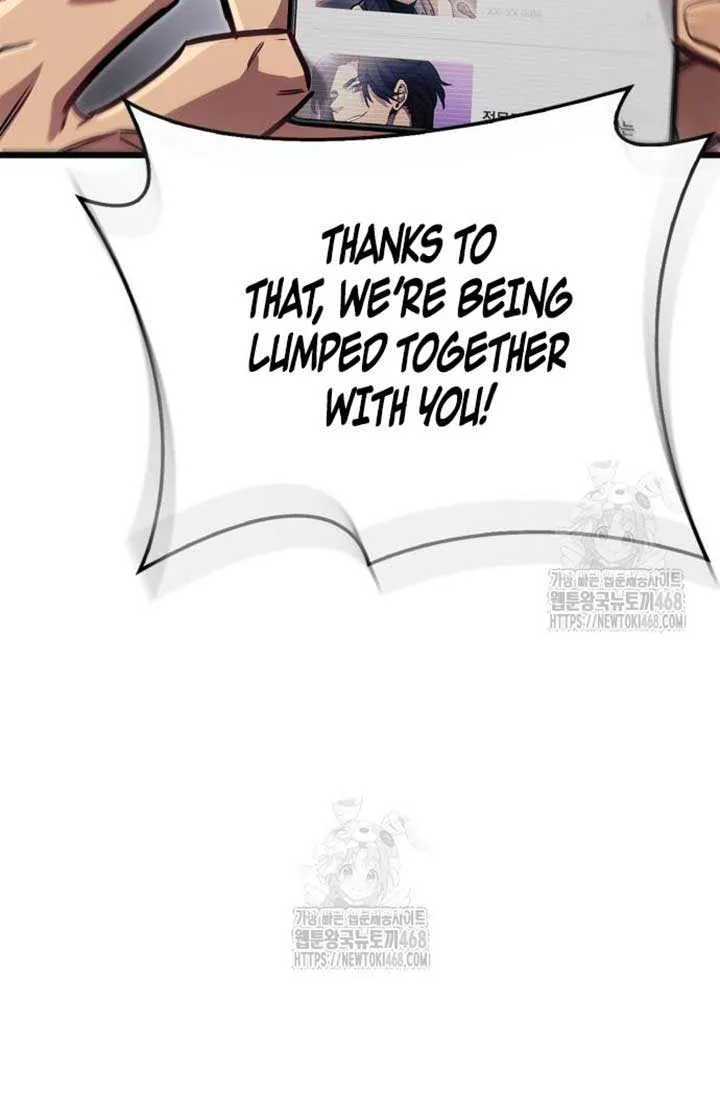 Read The Player Hides His Past chapter 89 image 47 on Lezhin