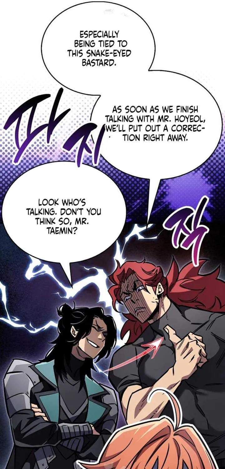 Read The Player Hides His Past chapter 89 image 48 on Lezhin