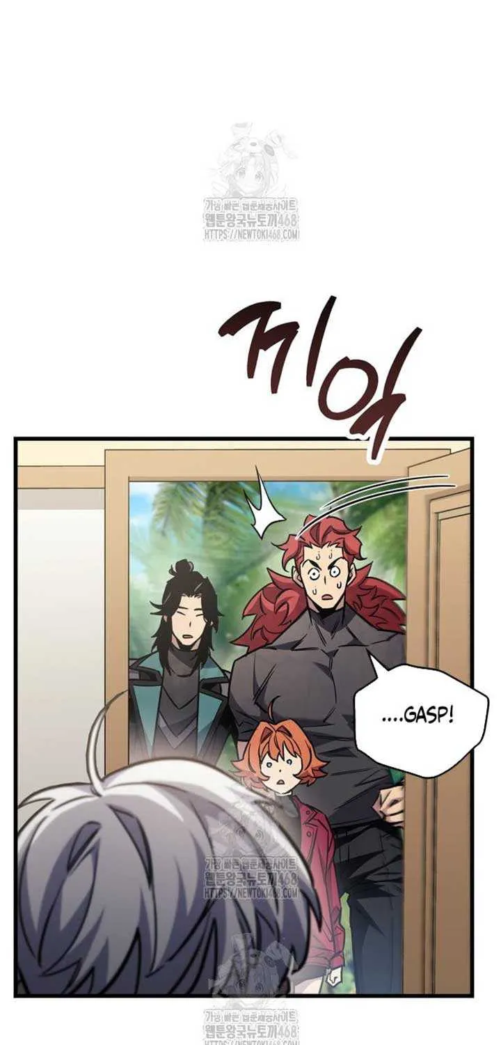 Read The Player Hides His Past chapter 89 image 52 on Lezhin