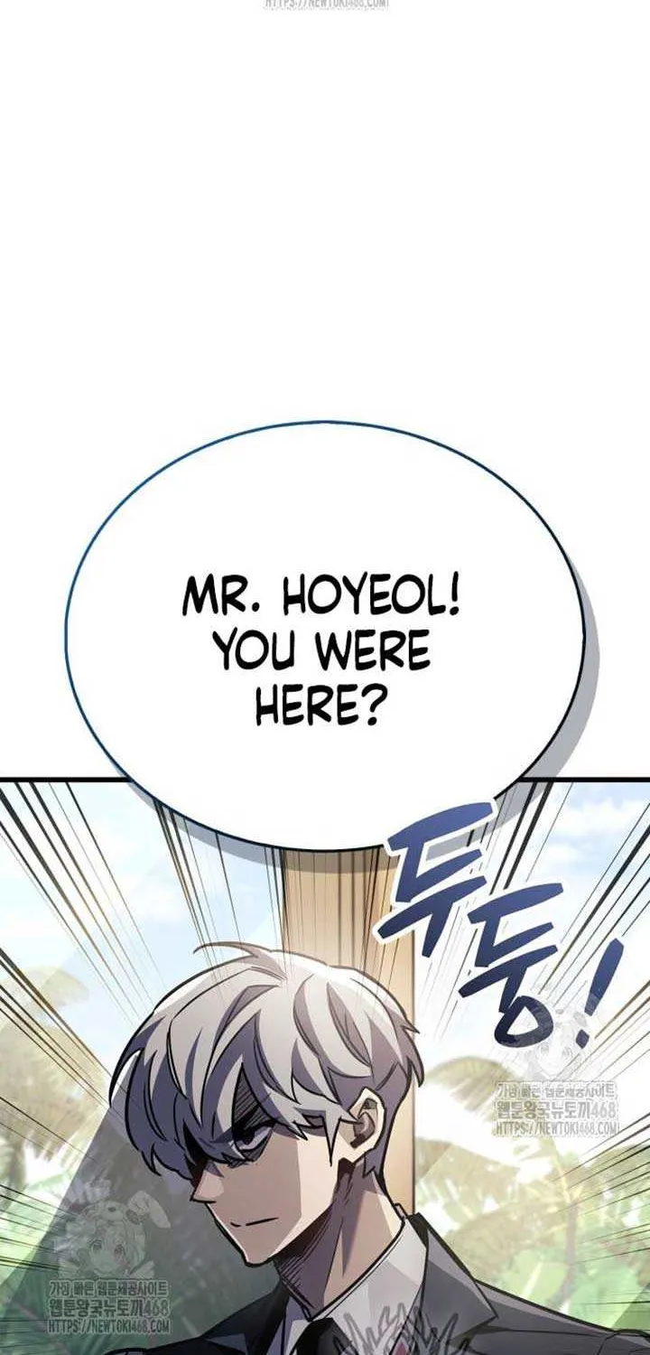 Read The Player Hides His Past chapter 89 image 53 on Lezhin