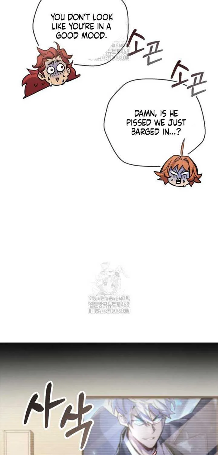 Read The Player Hides His Past chapter 89 image 55 on Lezhin
