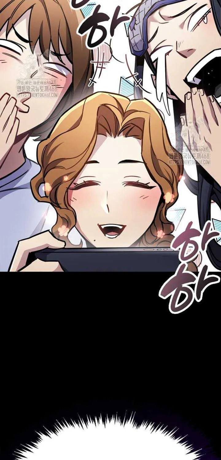 Read The Player Hides His Past chapter 89 image 57 on Lezhin