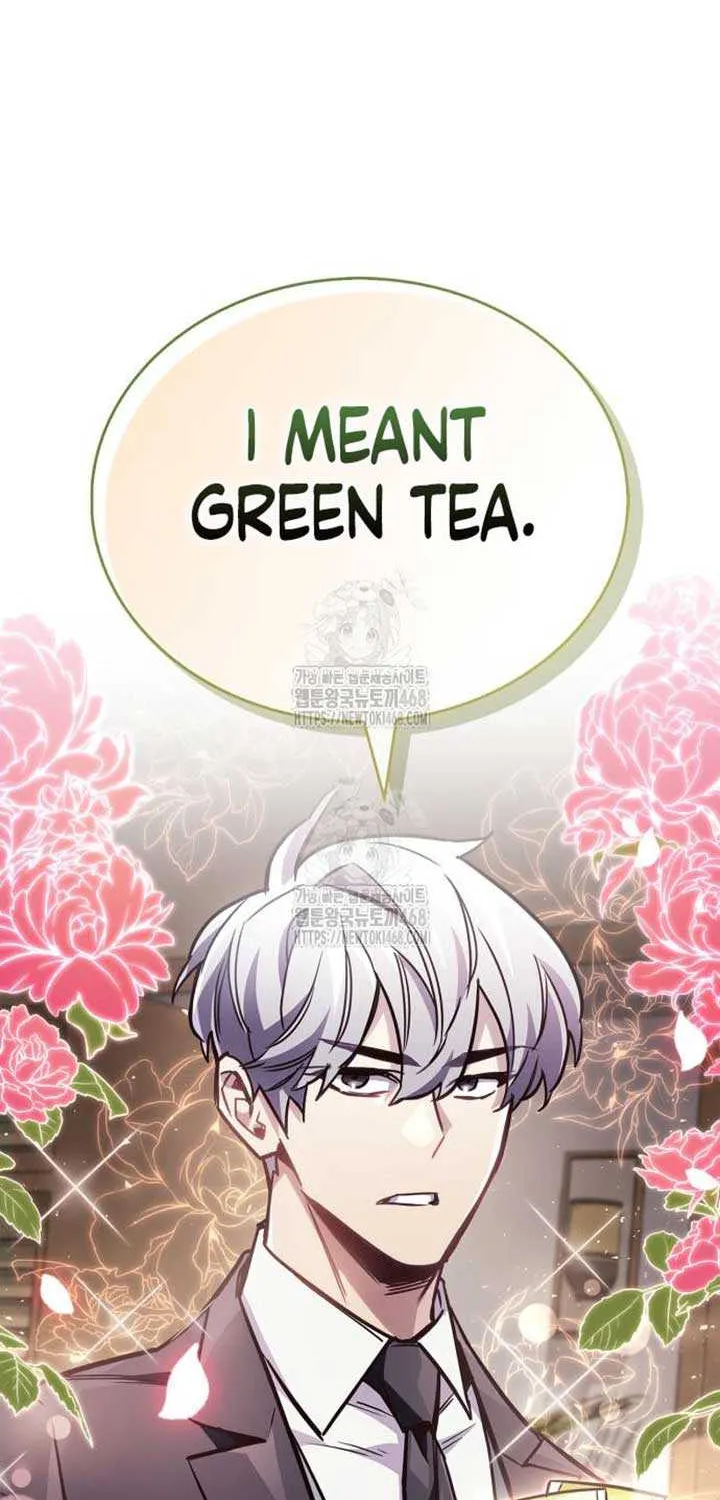 Read The Player Hides His Past chapter 89 image 65 on Lezhin