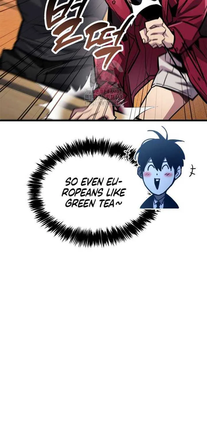 Read The Player Hides His Past chapter 89 image 70 on Lezhin