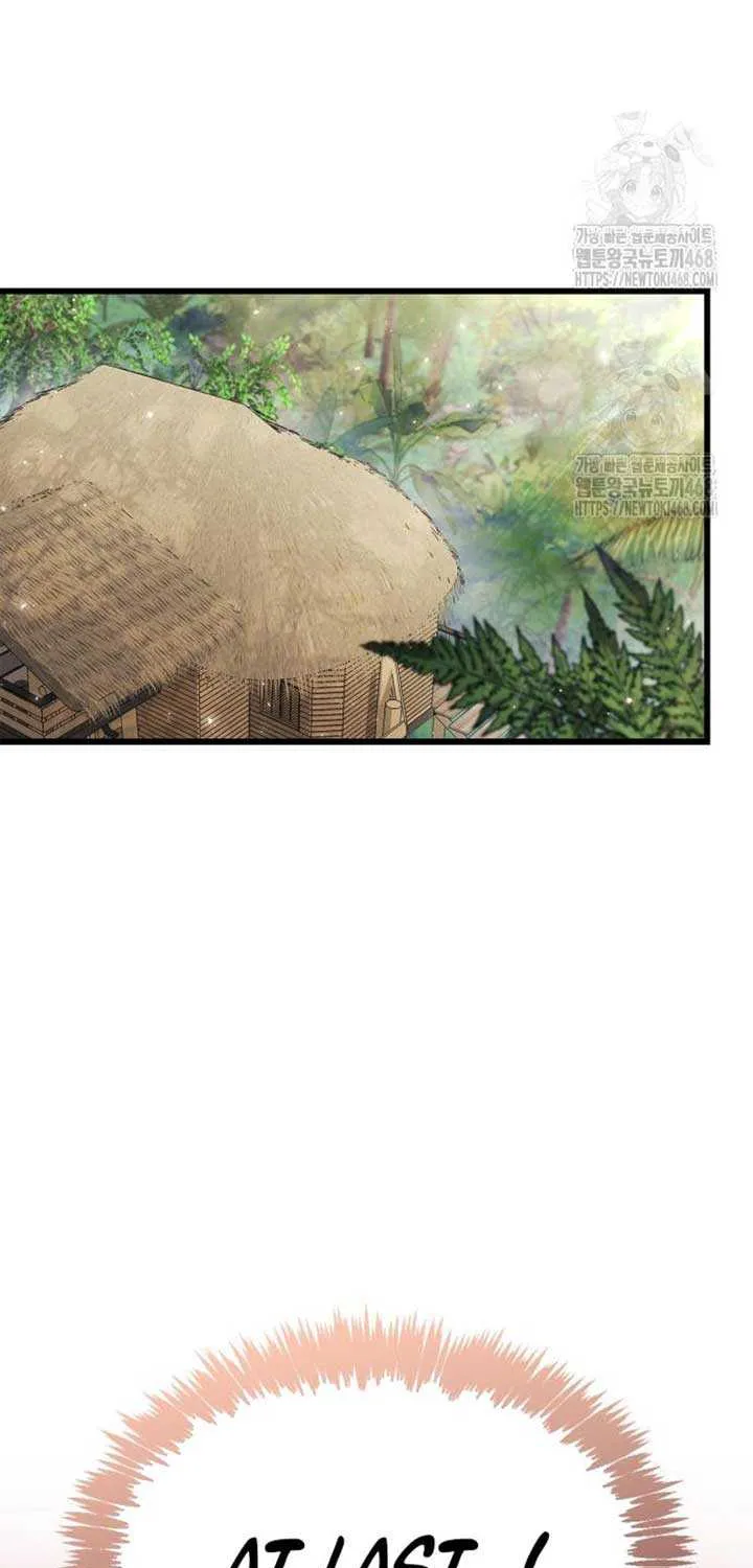 Read The Player Hides His Past chapter 89 image 71 on Lezhin
