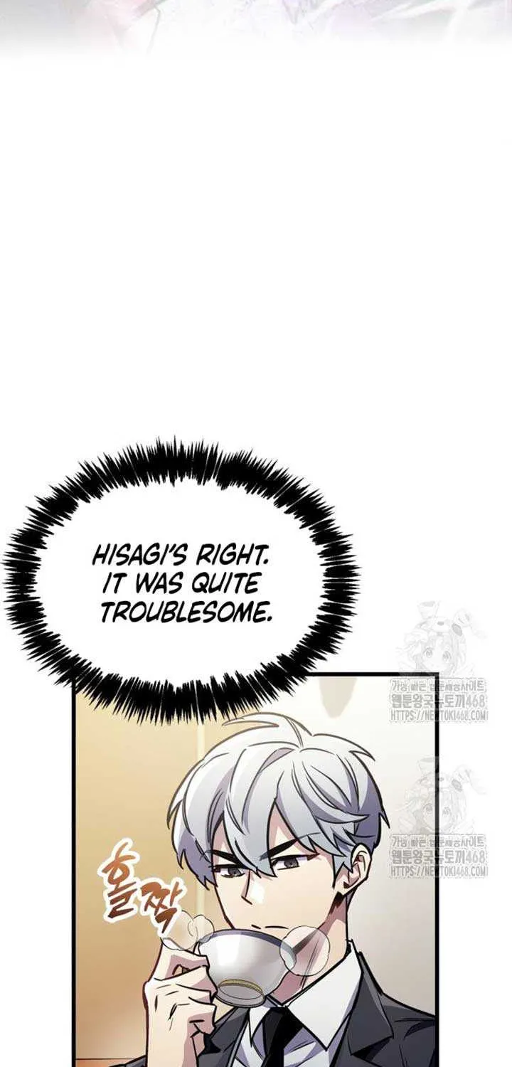 Read The Player Hides His Past chapter 89 image 79 on Lezhin